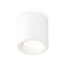 Ambrella Light, XS7531020, MR16 GU5.3 LED 10 W, white sand color