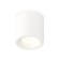 Ambrella Light, XS7531020, MR16 GU5.3 LED 10 W, white sand color