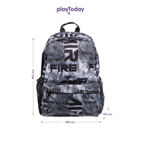 A backpack for a boy PlayTode, size 40x30x15 cm-10