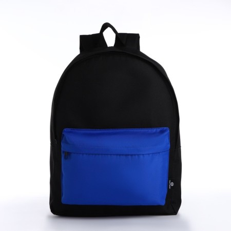 Sports backpack, Textura, 20 liters, black/blue color