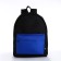 Sports backpack, Textura, 20 liters, black/blue color