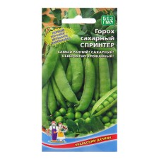 Semen peas 