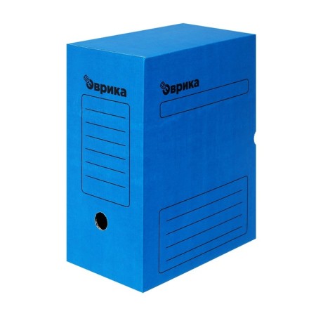 Archive box with A4 Calligrata valve, 150 mm, microhofrocardon, up to 1,400 sheets, blue-2