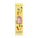 Women's solid perfumes Unicorns Approvy "Sunny Day", 3g