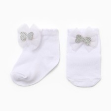 Twins are nursery, white color, 0-6 months