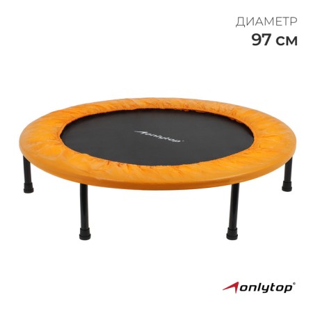 Batut children's onlytop, d = 97 cm, orange color