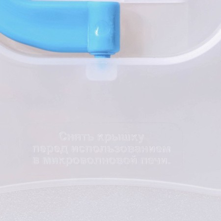 Food container Good & Good, 4.5 l, with a sealed lid-3