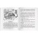 Foreign Language Book. Invisible Man. Home reading with tasks for the new Federal State Educational Standard. Wells G.