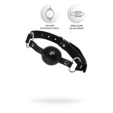 Mags Anonymo 0304, TPR, Black, 64 cm