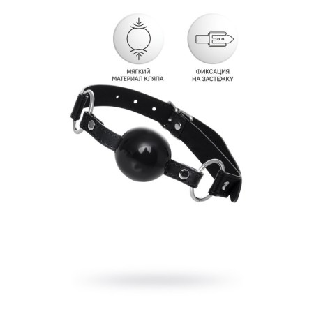 Mags Anonymo 0304, TPR, Black, 64 cm