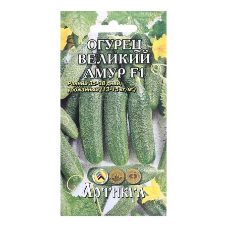 Cucumber seeds "Great Amur", F1, 10 pcs