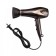 Feng Solution RF-529, 2200 W, 2 speeds, 3 temperature conditions, diffuser, concentrator
