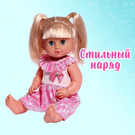 Одежда «Мамина радость»: платье, для пупса 38-42 см-2