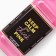 A gift set of cosmetics Keep Calm and Think Pink, shower gel 250 ml and bath bombs 4 pcs, pure happiness