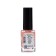 Nail polish with Nude Collection gel effect, tone 138, peach, 12 ml