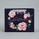 Gift Laminated horizontal package, packaging, "the most beautiful", MS 23 x 18 x 8 cm
