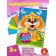 Set for creativity "puppy", application, 4 centers, 200 email.