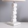 Sophia table lamp white 1x40W E27 35x35x56cm