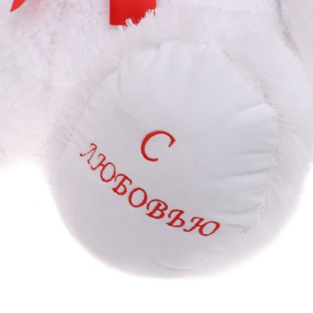 Soft toy "Bear Zakhar", white color, 85 cm-2