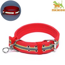 Four -layer reflective collar with a swivel 65 x 4 cm, red