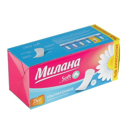 Gaskets Daily “Milan” Ultra Deo Soft flowers, 40 pcs.-4