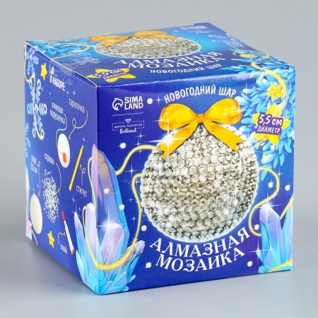 New Year's diamond mosaic "New Year. New Year's ball ", silver-8