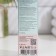 Moisturizing cream for oily and sensitive skin 818 Beauty Formula Estiqe, 50 ml