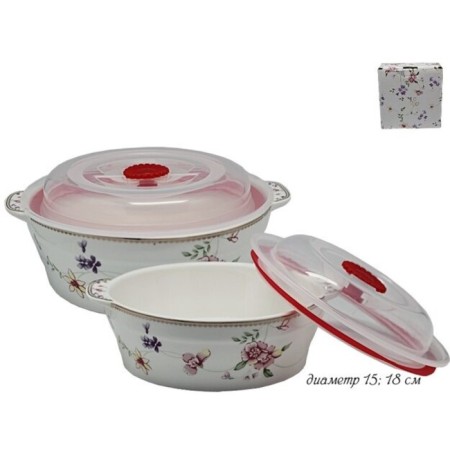 Set of Lenardi Saladniki "Florence", with covers, 2 pcs