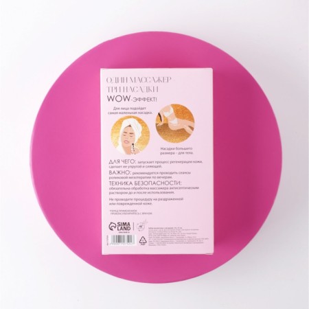 Mesoroller “Be always perfect”, with interchangeable nozzles, 1 mm needle length-5