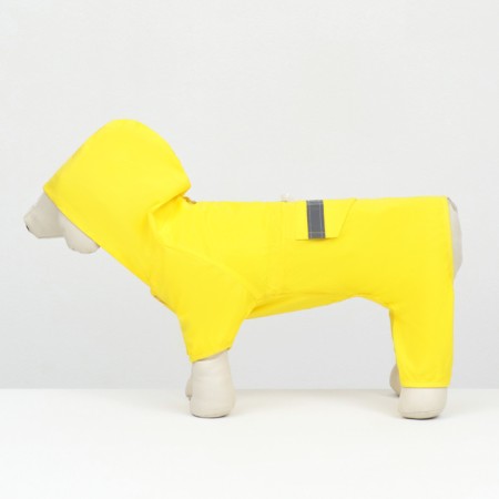 Combiason for dogs, demi -season with a lining, size L (DS 32, OG 48 cm), yellow-4