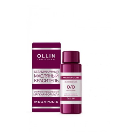 Hair dye OLLIN Professional Megapolis, non -abamic, oil, tone 0/0, neutral