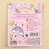 Ring mood "have fun", set 2 pcs