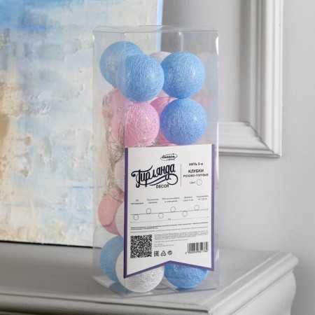 Garland “thread” 5 m with nozzles “pink-blue”, ip20, transparent thread, 20 LED, white glow, 220 V-5