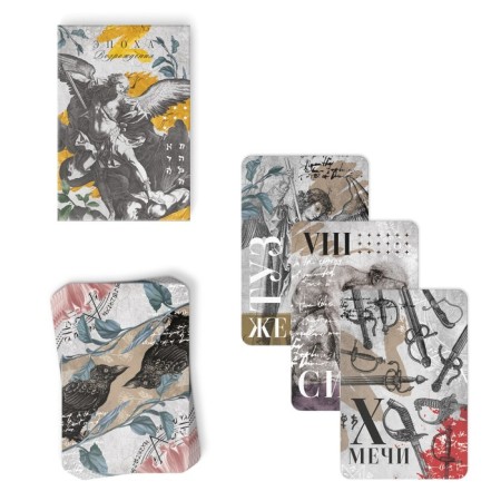 Tarot "Renaissance", 78 cards (6x9 cm), 16+-2