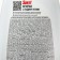 Sorti dishwashing tool "Balm with vitamin E", 900 grams
