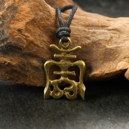Protective amulet "Chow" No. 10, 18x23mm, metallic-1