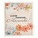 Postcard "The most beloved mommy!" Handmade, flowers, 8 x 9 cm