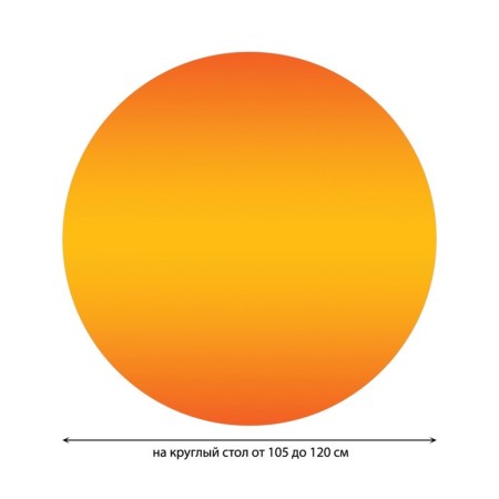 The tablecloth “Orange transfusion”, round, oxford, elastic band, size 140x140 cm, diameter 105-120 cm-1
