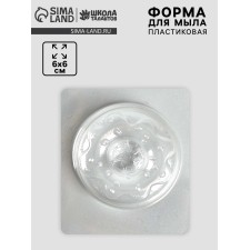 Plastic form for soap 
