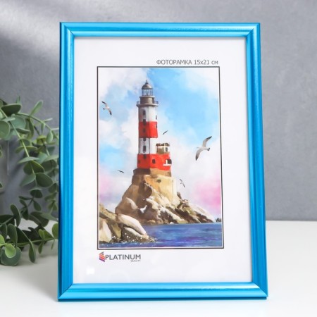 Photo frame Plastic "Rainbow" 15x21 cm, aquamarine metallic
