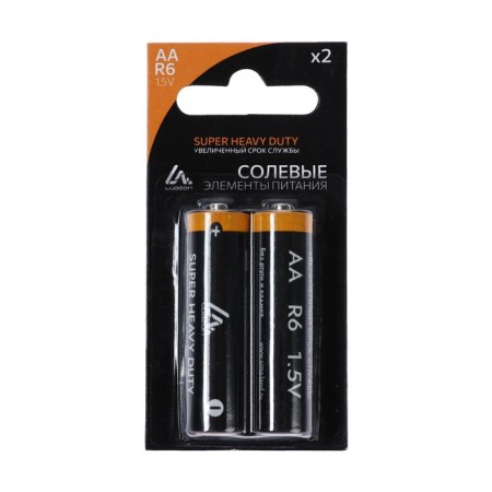 Salt battery Luazon Super Heavy Duty, AA, R6, Blister, 2 pcs-3