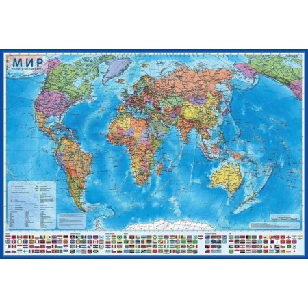 Political world, 157 x 107 cm, 1: 21.5 million, laminated