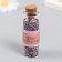 Beads 12/0 in the bottle "Royal purple" metallic 20 grams 6x2x2 cm