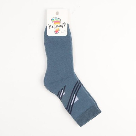 Nosk children's terry, jeans color, size 22-24-2
