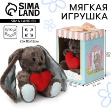 Мягкая игрушка «Влюблённый Lu», зайка