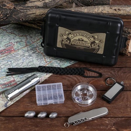 Fish survival set "Best Fisherman", 9 items