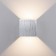 Architectural backlight Elektrostandard, Winner LED 6 W, 100X100X100 mm, IP54, aluminum color