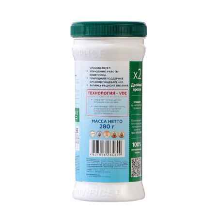 Siberian fiber "Flax with herbs", 280 g-2