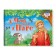 Foreign Language Book. Man and hare. A man and a hare. (in English). Vladimirova A.A.