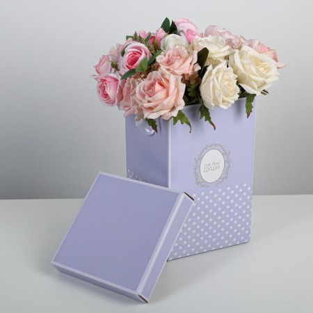 Gift folding box "with all my heart", 14 x 23 cm